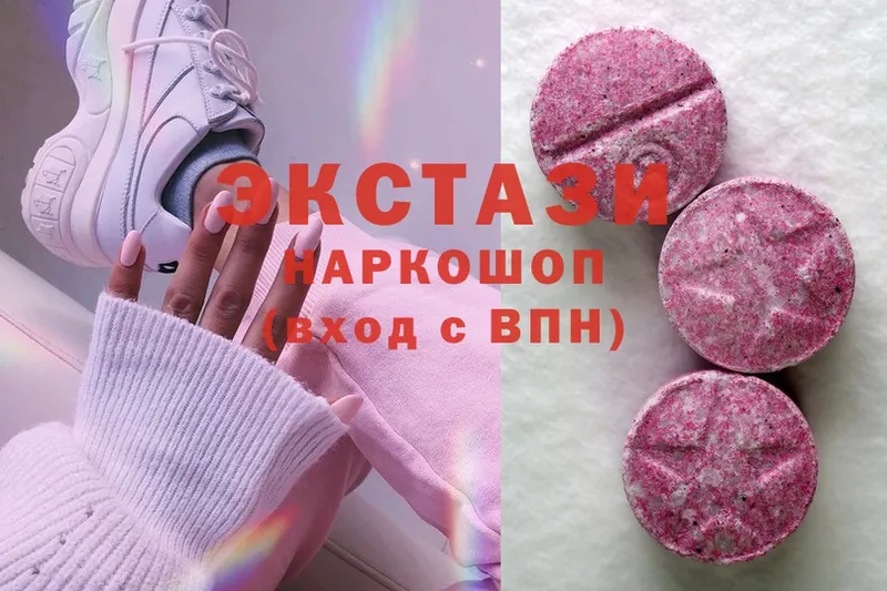 Какие есть наркотики Покровск Alpha-PVP  Гашиш  Бошки Шишки  БУТИРАТ  Cocaine 