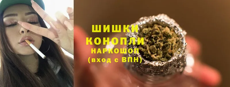 Бошки Шишки Bruce Banner  блэк спрут ссылка  Покровск 